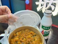 -丁家坡洋芋·观音桥好吃街A区(全国总店)