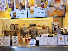 -桂桂茶(恒基名人店)