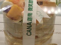 -迦南(杭州东站万象汇店)