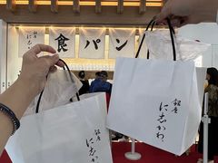 -银座仁志川GinzaNishikawa(长宁龙之梦店)
