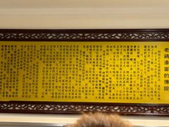 -民间老鸡汤面馆(中山北路店)