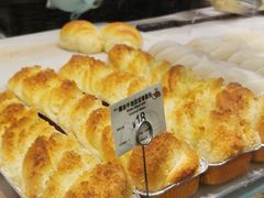 -美心西饼mx cakes(猎德优托邦店)