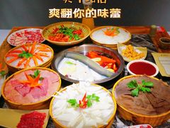 -渝味晓宇火锅(合川路店)