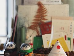 -知亘茶食