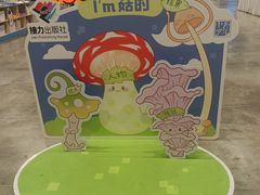 -南宁国际会展中心(会展东博文化旅游区)