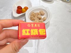 -聚春园自助餐厅(东街口店)