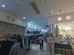 -七浦路服装批发市场