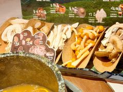 -芸山季·云南山珍菌火锅(人民广场来福士店)