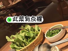 -巴奴毛肚火锅(京西大悦城店)