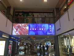 门面-观城阁家常菜·烤鱼·锦州烧烤(崇文门店)