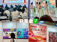 -南宁国际会展中心