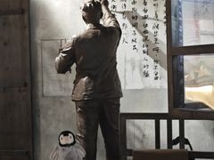 -叶挺将军纪念园