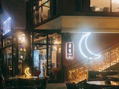 露天位-岁粤Moon·湖景餐厅(月光码头店)