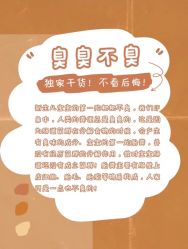 -琅悦月子会所(香格里拉旗舰店)