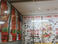 -令狐冲烤鱼·烧菜馆(达明店)