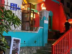 -秀·爱尔兰餐吧(上海路店)