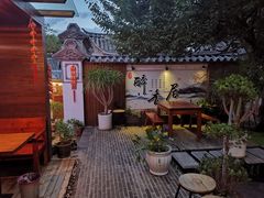 -云隐小厨·传统大理美食(复兴路店)
