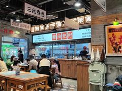 -湘下佬·老长沙吃货铺(酃湖万达店)