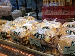 -泸溪河桃酥(长乐路店)