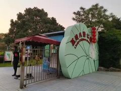 -荔湾区儿童公园