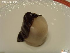 仔细看是做成小企鹅的样子-鸿星海鲜酒家(格兰中心店)