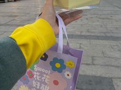 -好利来(万卉路店)