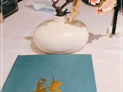 -肆月河豚·新淮扬(金融街店)