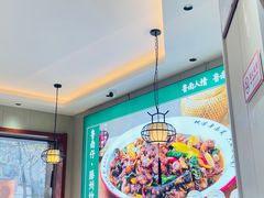-鲁南仔·滕州炒鸡(经三路店)