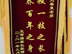 -竞思注意力·专注力·学习能力训练(天一广场中心)