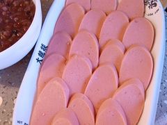 -大龙燚火锅(太古里店)