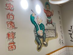 -味绝西面