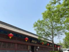 -莲花池公园