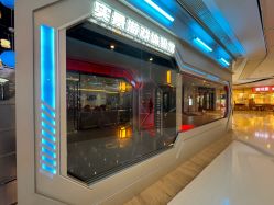 -疯狂冒险家-亲子密室-东坝店(金隅嘉品店)