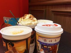 -茶话弄(中贸广场店)