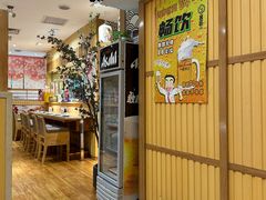 -昱匠·日本料理(金融街店)