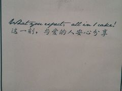 -La Sauce法意餐厅