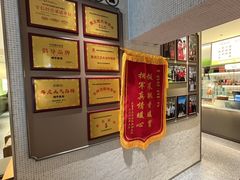 -晓宇盒饭(民安街店)