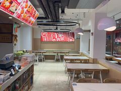 -闫家炸鸡架(五爱总店)