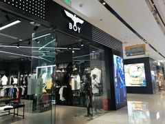 -万达广场(龙湖店)