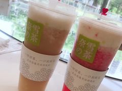 -奈雪的茶(凯德新都心店)