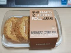 -爱达乐面包生日蛋糕(十陵成大店)