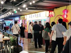 -五道口枣糕王(西单华威约饭街店)