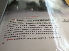 菜单-宏记广东客家菜(丰汇店)
