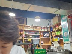 -肖家客饸饹面(郑州总店)