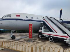 -中国航空博物馆