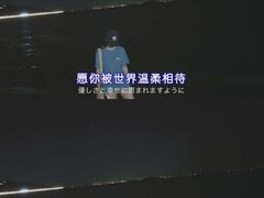 -情侣路