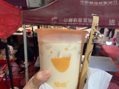 -放哈·甜醅子奶茶创造者(正宁路店)
