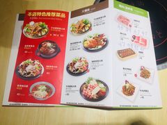 -韩香福脊骨汤锅(上杭路店)