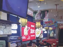 -渔家风味·鲅鱼水饺·央视展播·海鲜天津菜(开发区店)