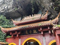 -南溪山景区